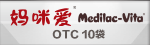 妈咪爱OTC 10袋